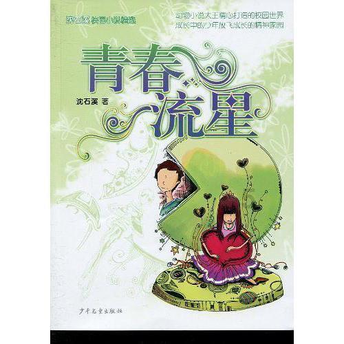 第八代五粮液出厂价将上调50元,2月5日起执行