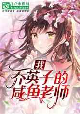 steam平台“海盗大战忍者”游戏节开启