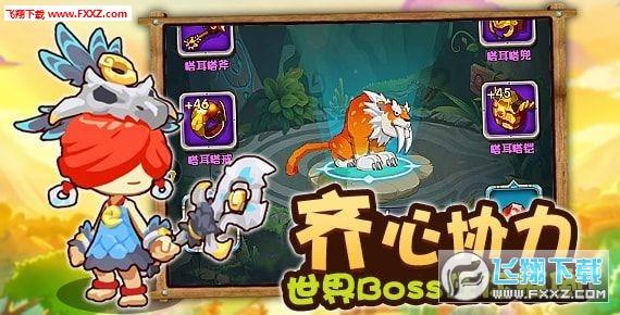 跟队记者辟谣:米兰未对穆基勒进行体检