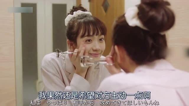 皇家之秘