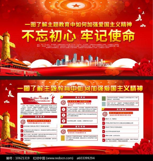 非洲手机之王传音为何难以“回国” 原因揭开