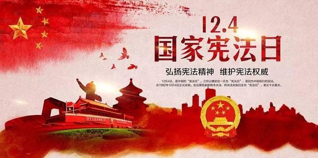 节奏地牢