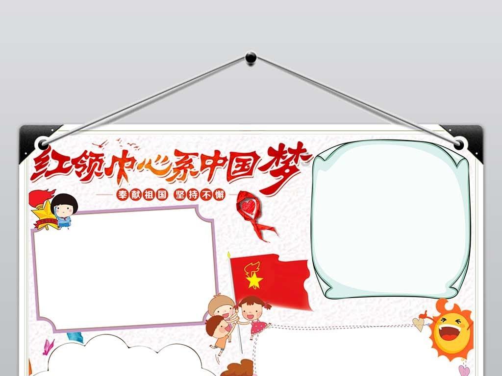 多彩时尚美发沙龙