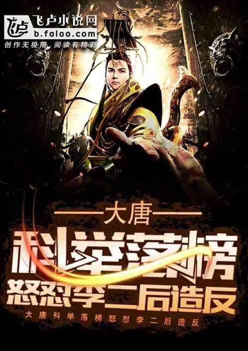 《超越吧!阿娟》《天涯小娘惹》……春节微短剧片单请查收