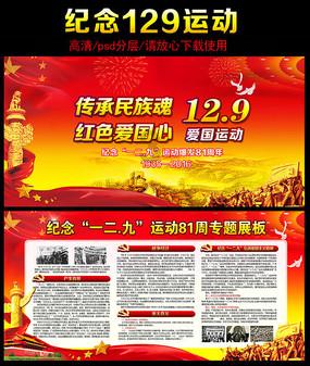 美好旧时光