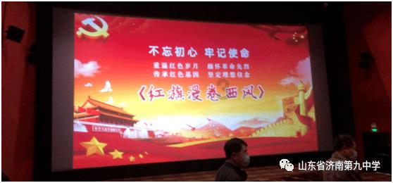逃离电梯间