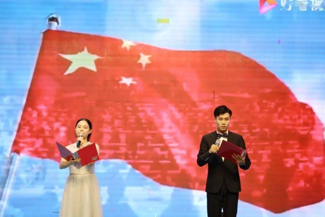 金石资源于内蒙古投资成立实业开发新公司