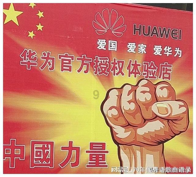 像素小战士酷跑