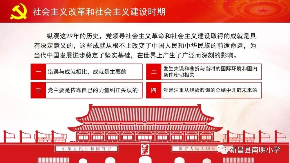 刘楚恬：2岁出道年入百万，因长相甜美被禁止整容，如今长成啥样
