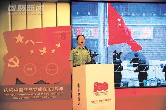 女生问你白天上班吗应该怎么回答她？游戏画面