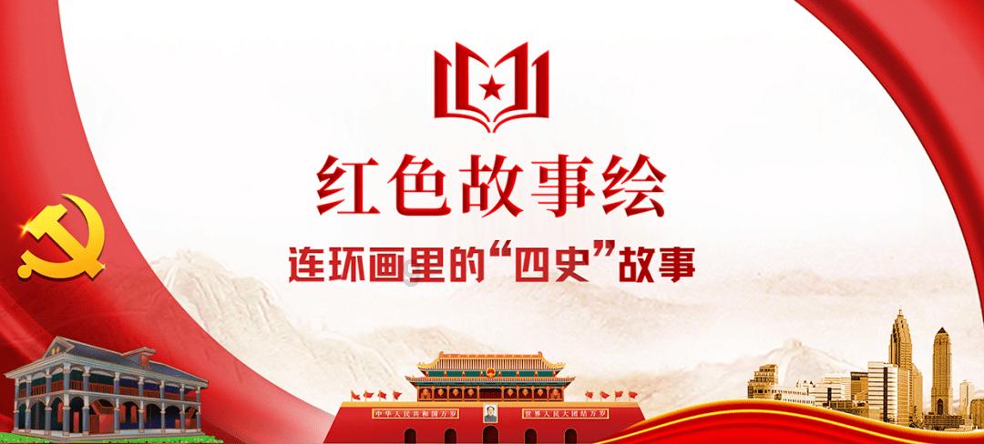 常州一企业生产车间粉尘爆炸致8死8伤 事发现场画面曝光